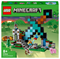 LEGO Minecraft tbd-Minecraft-Sword-2023 21244