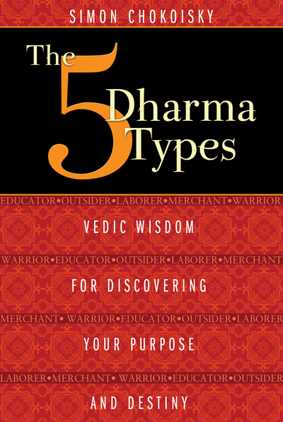 Buy The Five Dharma Types Book at Easons